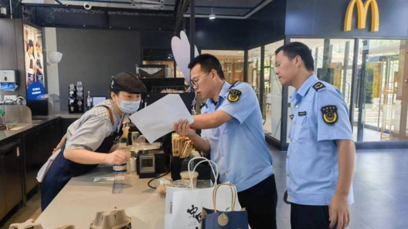 建立厂家直供渠道需要企业具备以下条件：