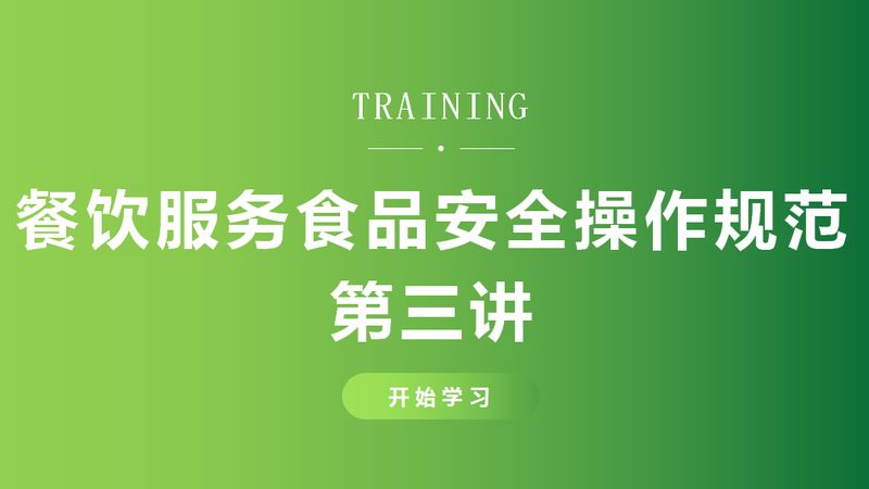 餐饮供应链：揭秘十大品牌背后的实力与选择**