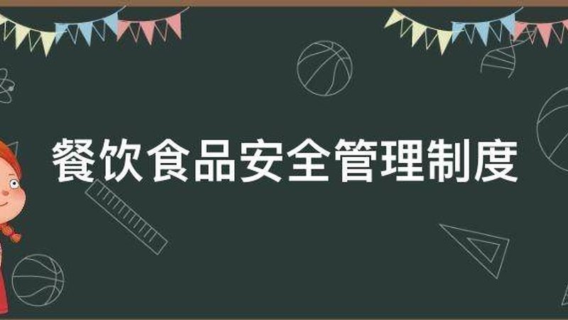 休闲食品代加工，正在经历一场从量到质的转型