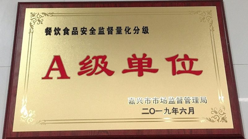 广州食材配送：规模排名背后的行业分化与生存逻辑