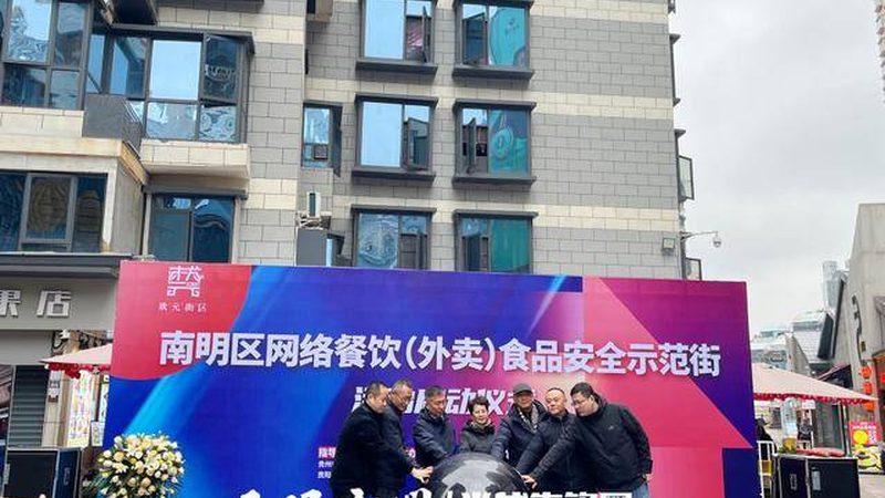 食品代加工厂设备参数解析：揭秘高效生产背后的秘密