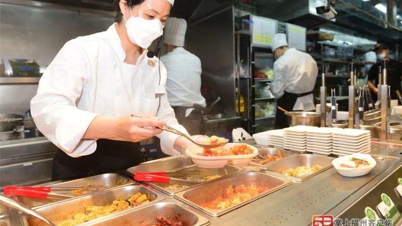 食品委托生产厂家资质现场审核内容